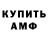 Метадон VHQ Brandon Keffer