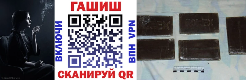 мориарти телеграм  Бирюсинск  Гашиш гарик 