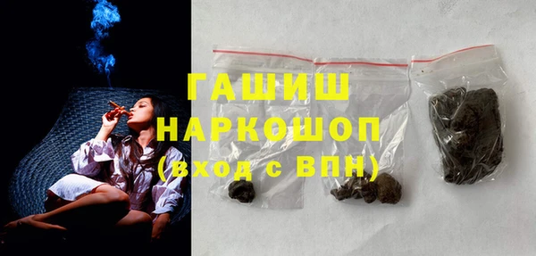 круглые Тольятти