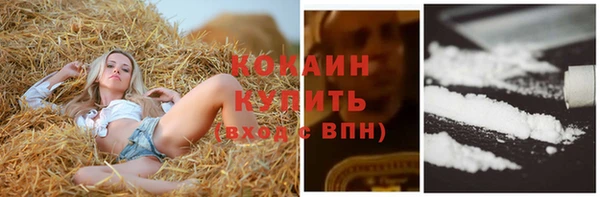 каннабис Карталы