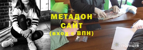 стаф Ижевск