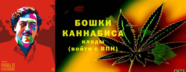 первитин Киренск