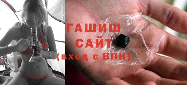 первитин Козловка