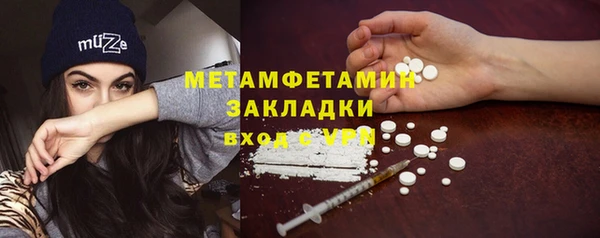 а пвп мука Кодинск