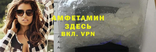 ПСИЛОЦИБИНОВЫЕ ГРИБЫ Киреевск