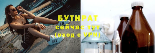 меф VHQ Козельск
