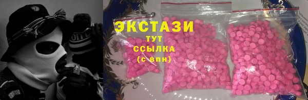 а пвп мука Барнаул