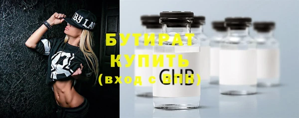 индика Касимов