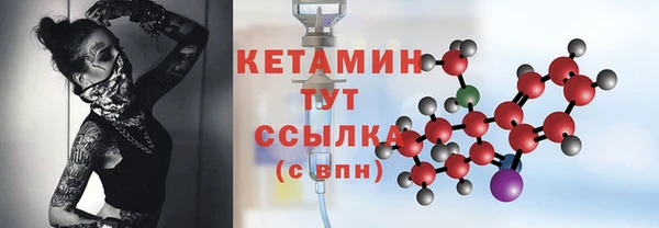 каннабис Каменск-Шахтинский