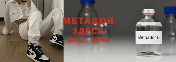 ПСИЛОЦИБИНОВЫЕ ГРИБЫ Киреевск