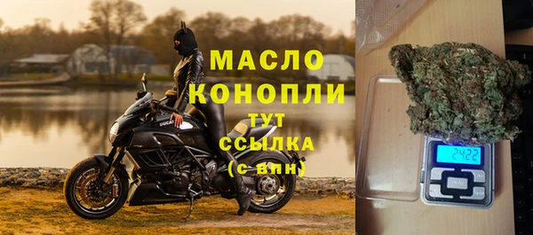 ПСИЛОЦИБИНОВЫЕ ГРИБЫ Киреевск