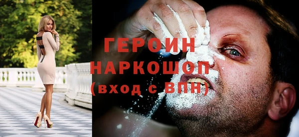 а пвп мука Кодинск