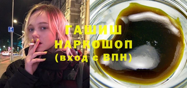 PSILOCYBIN Каменка