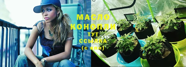 меф VHQ Козельск