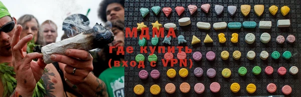 меф VHQ Козельск