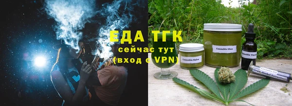 MDMA Premium VHQ Кинешма