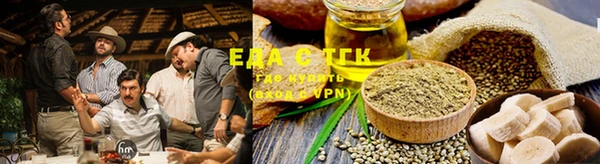MDMA Premium VHQ Кинешма