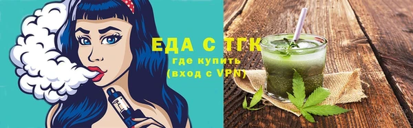 MDMA Premium VHQ Кинешма