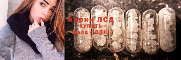 первитин Киренск
