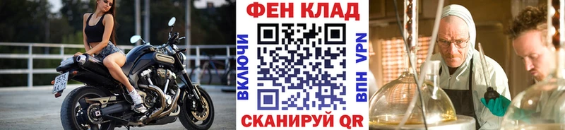дарнет шоп  Бирюсинск  Метамфетамин пудра 